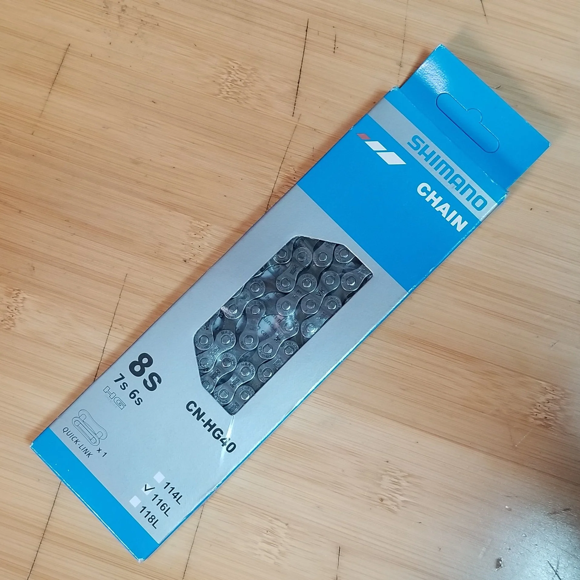 Chain - Shimano - Image 2